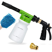 Load image into Gallery viewer, Swtroom Car Wash Foam Gun, Car Wash Soap Spray with 3/8 "Brass Connector, Double Filtration, Grade 6 Foam Concentration (Green)