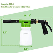 Load image into Gallery viewer, Swtroom Car Wash Foam Gun, Car Wash Soap Spray with 3/8 "Brass Connector, Double Filtration, Grade 6 Foam Concentration (Green)
