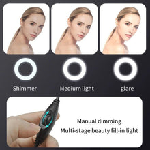 Load image into Gallery viewer, COSMONIC 1080P Webcam Computer Camera with Microphone and Ring Light, 3-Level Adjustable Brightness Web Camera for Laptop and PC
