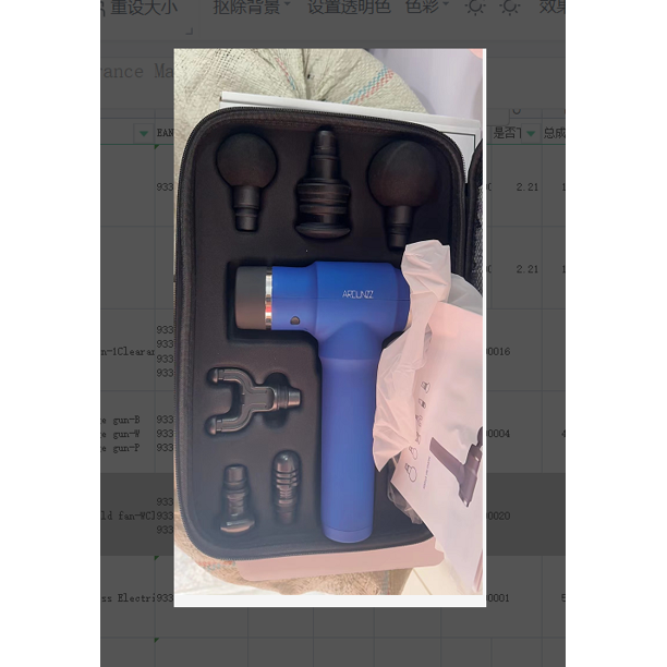 Clearance Massage gun-Y